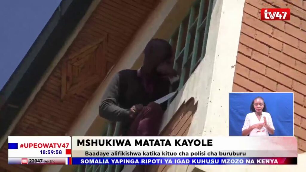 Nyandarua man kills father; brother who tried to save fighting for his life after stabbing