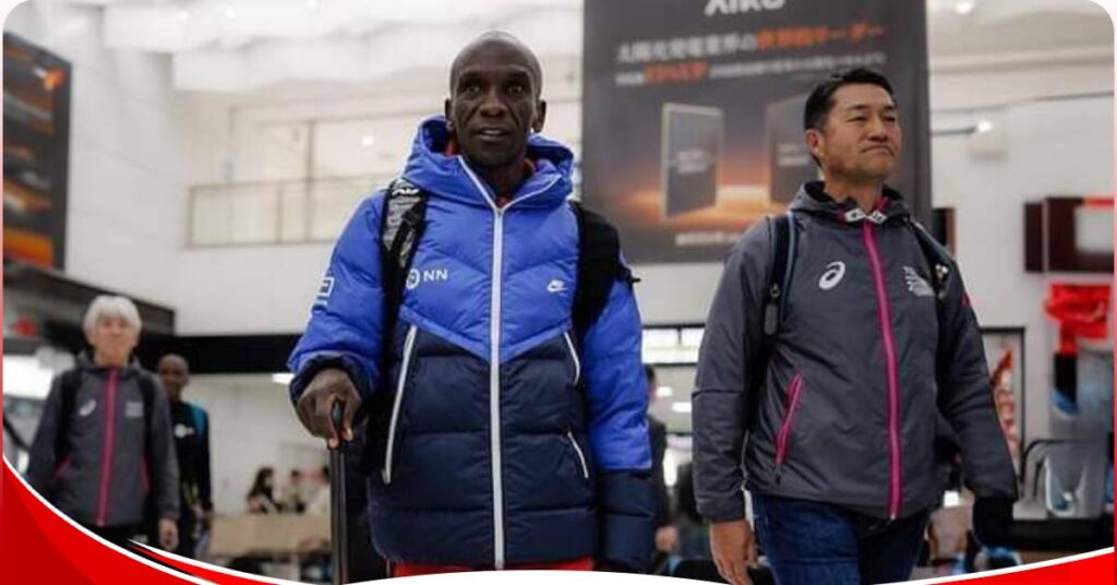 Eliud Kipchoge arrives in Japan for the 2024 Tokyo Marathon