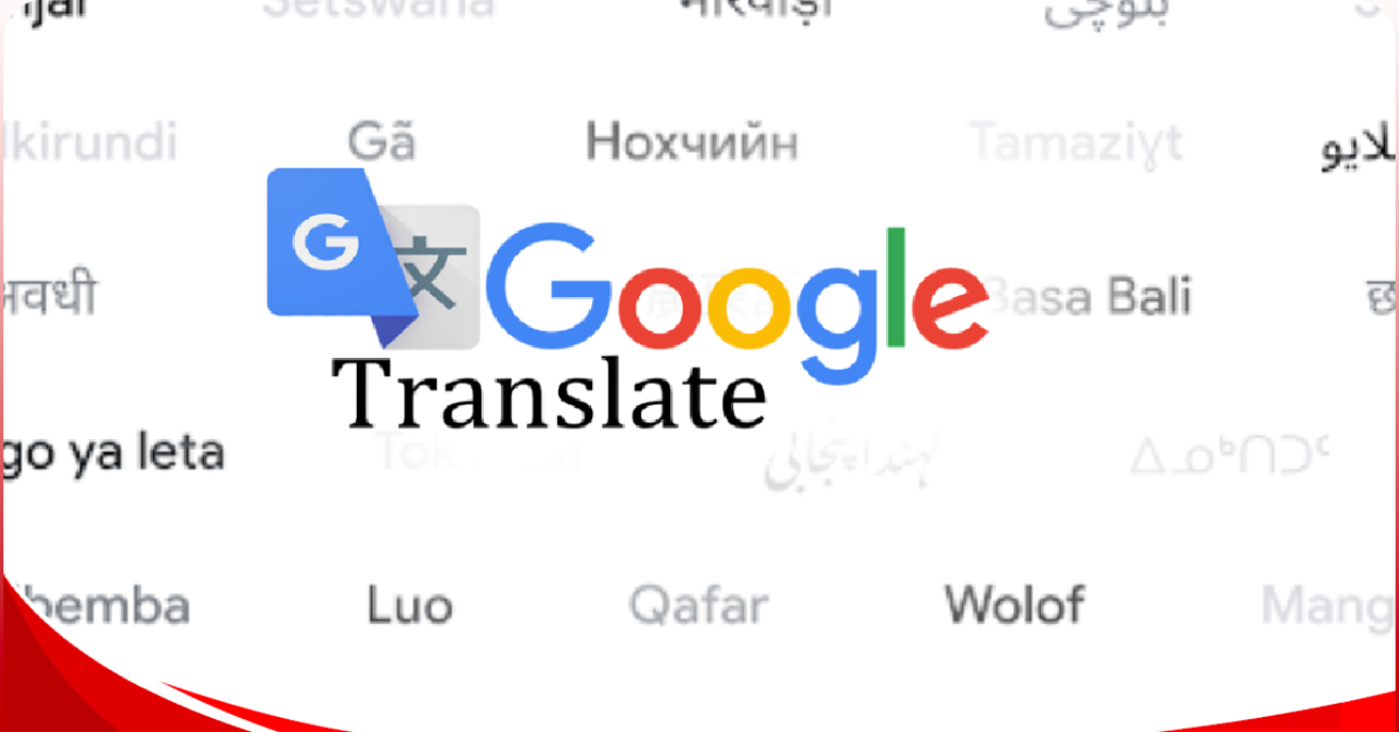 Google translator will now support Dholuo